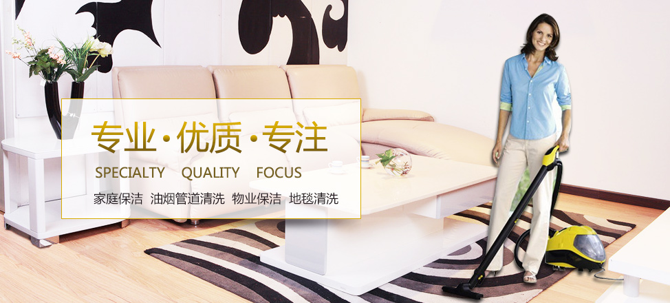 鼎盛时时彩娱乐平台网址
